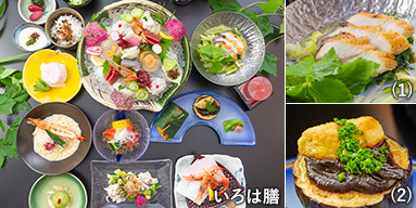 冬の膳